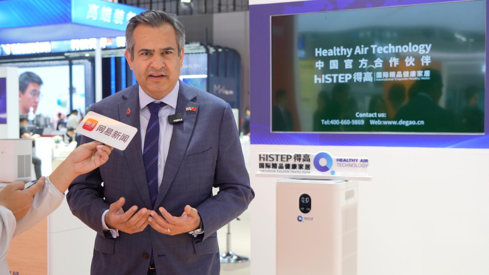 中國進博會|得高與英國HEALTHY AIR TECHNOLOGY公司成功簽署獨家代理協議！ image4