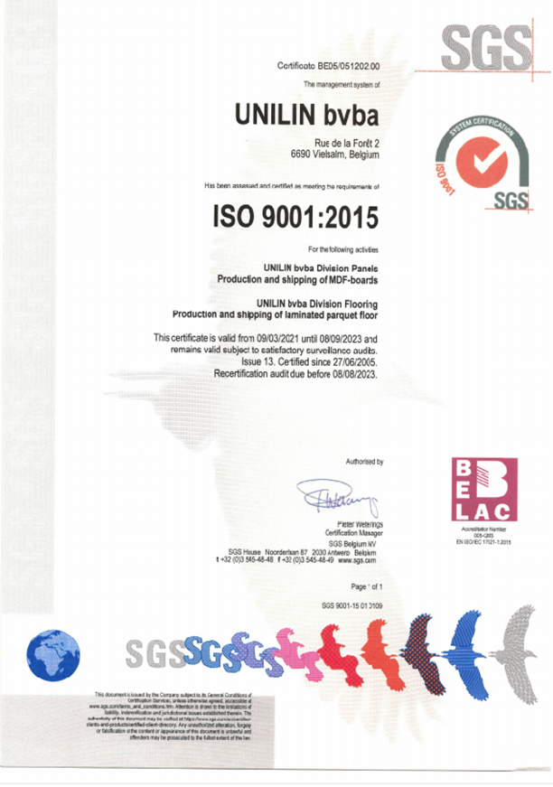 ISO9001（強化復合地板）